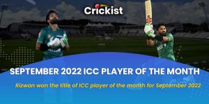 rizwan-player-of-the-month